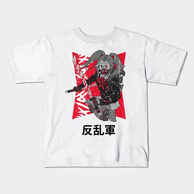 Japanese Rebel Army Martial Arts Fighter Vintage Distressed Design Kids T-Shirt by star trek fanart and more